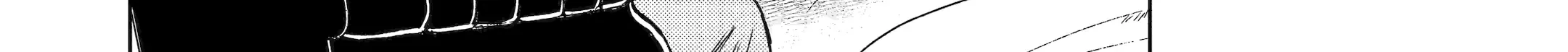 Nia Liston: The Merciless Maiden Chapter 1.2 page 31 - 