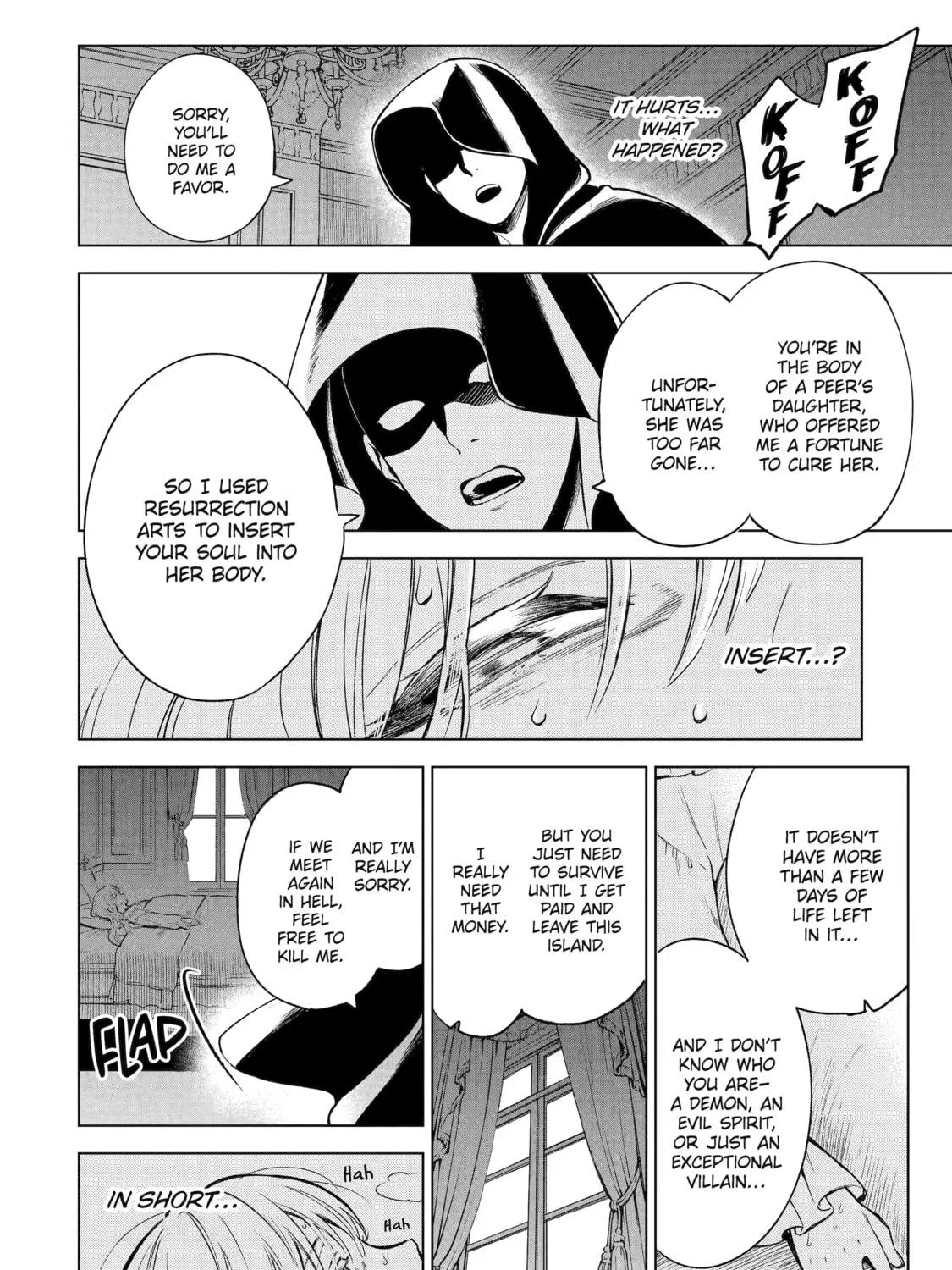 Nia Liston: The Merciless Maiden Chapter 1 page 11 - 