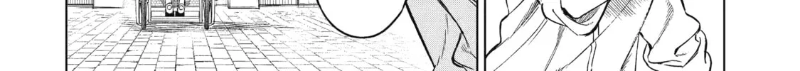 Nia Liston: The Merciless Maiden Chapter 1 page 44 - 