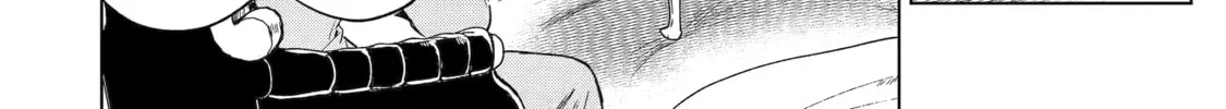 Nia Liston: The Merciless Maiden Chapter 1 page 56 - 