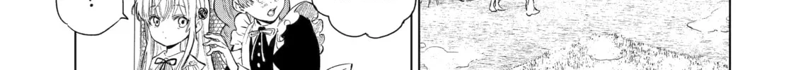 Nia Liston: The Merciless Maiden Chapter 1 page 62 - 