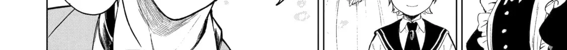 Nia Liston: The Merciless Maiden Chapter 1 page 68 - 