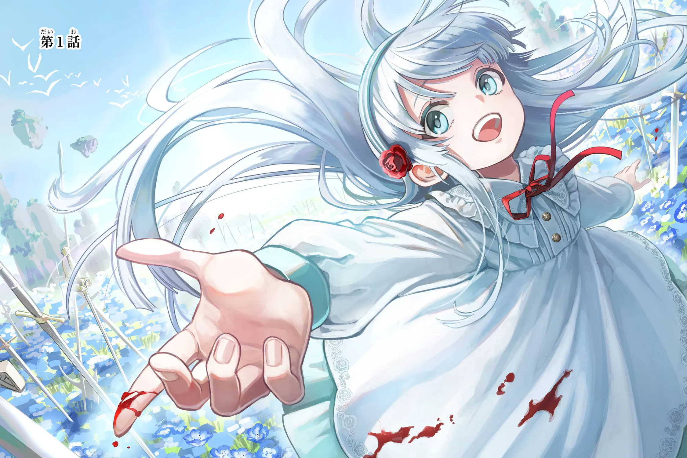 Nia Liston: The Merciless Maiden Chapter 1 page 9 - 