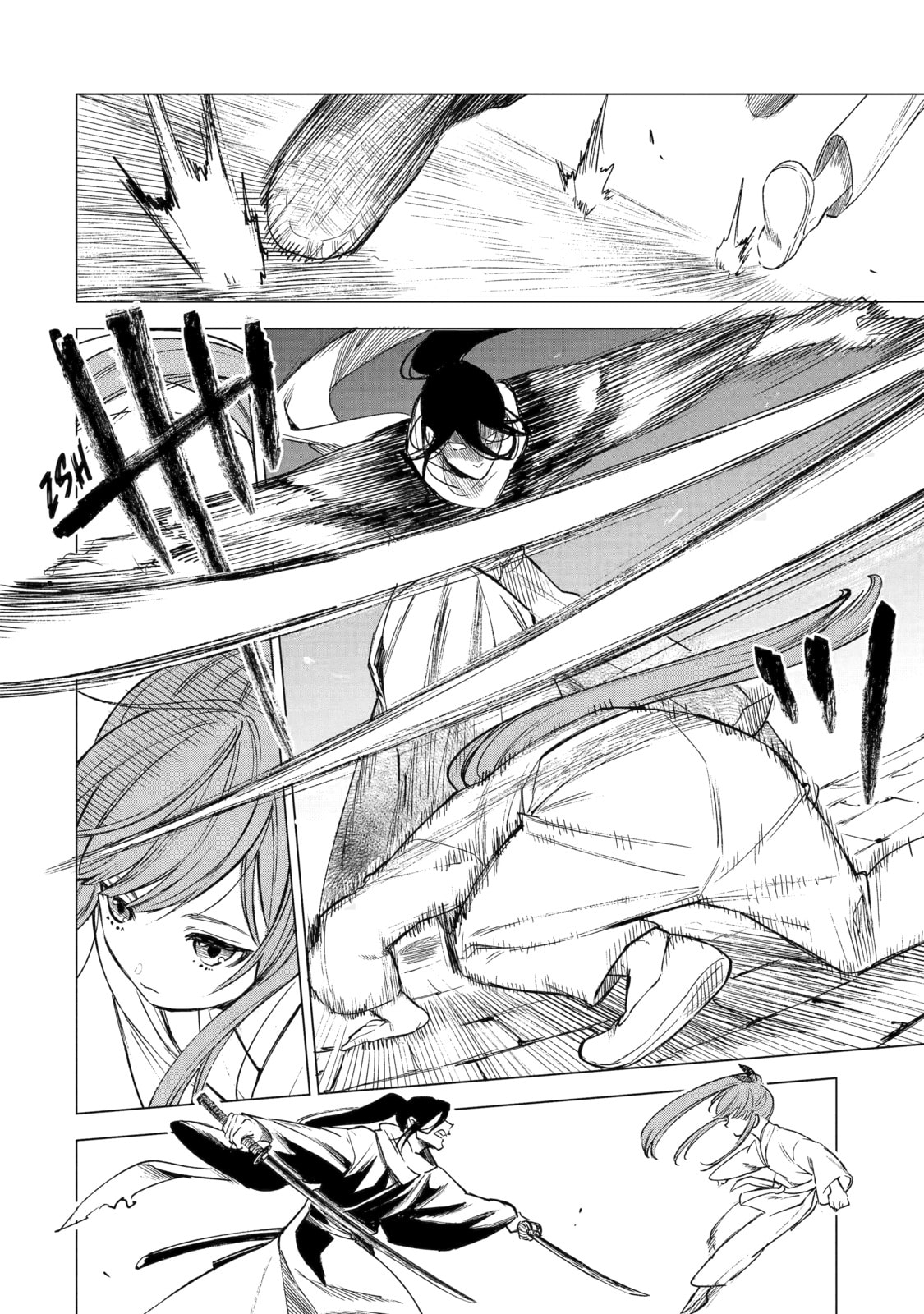 Nia Liston: The Merciless Maiden Chapter 10.1 page 3 - 