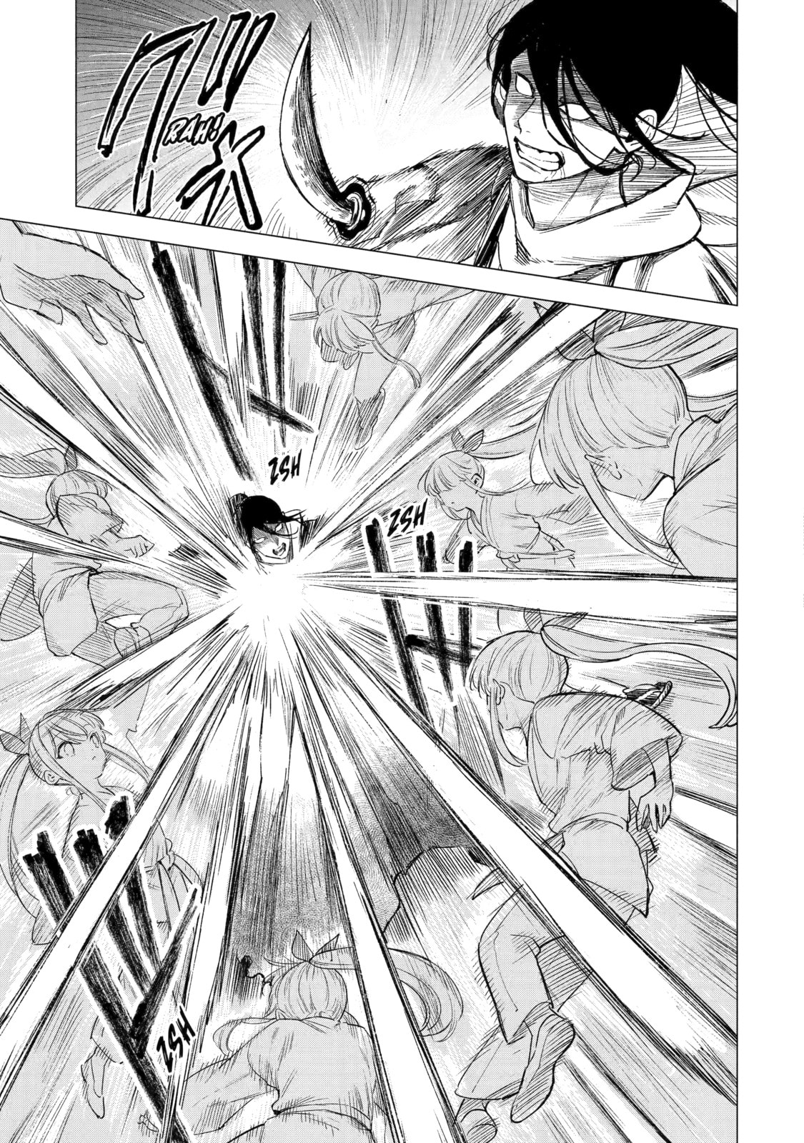 Nia Liston: The Merciless Maiden Chapter 10.1 page 4 - 