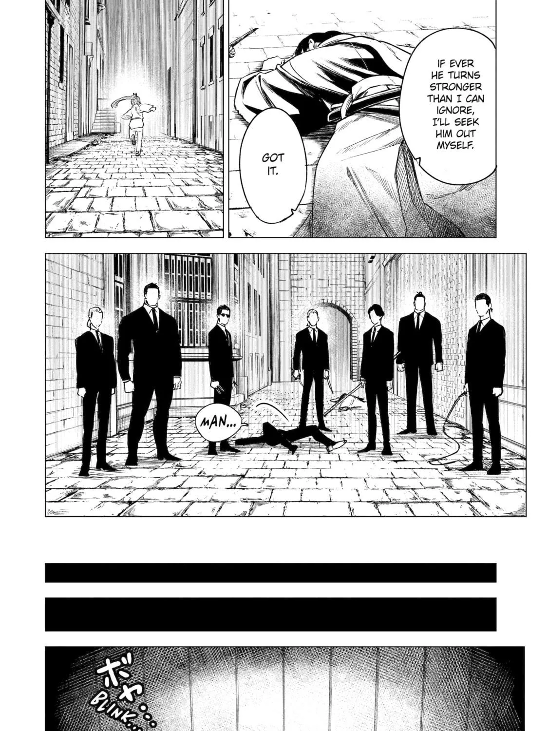 Nia Liston: The Merciless Maiden Chapter 10 page 17 - 
