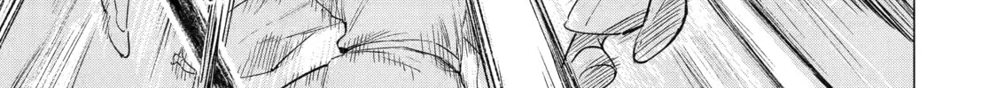 Nia Liston: The Merciless Maiden Chapter 10 page 8 - 