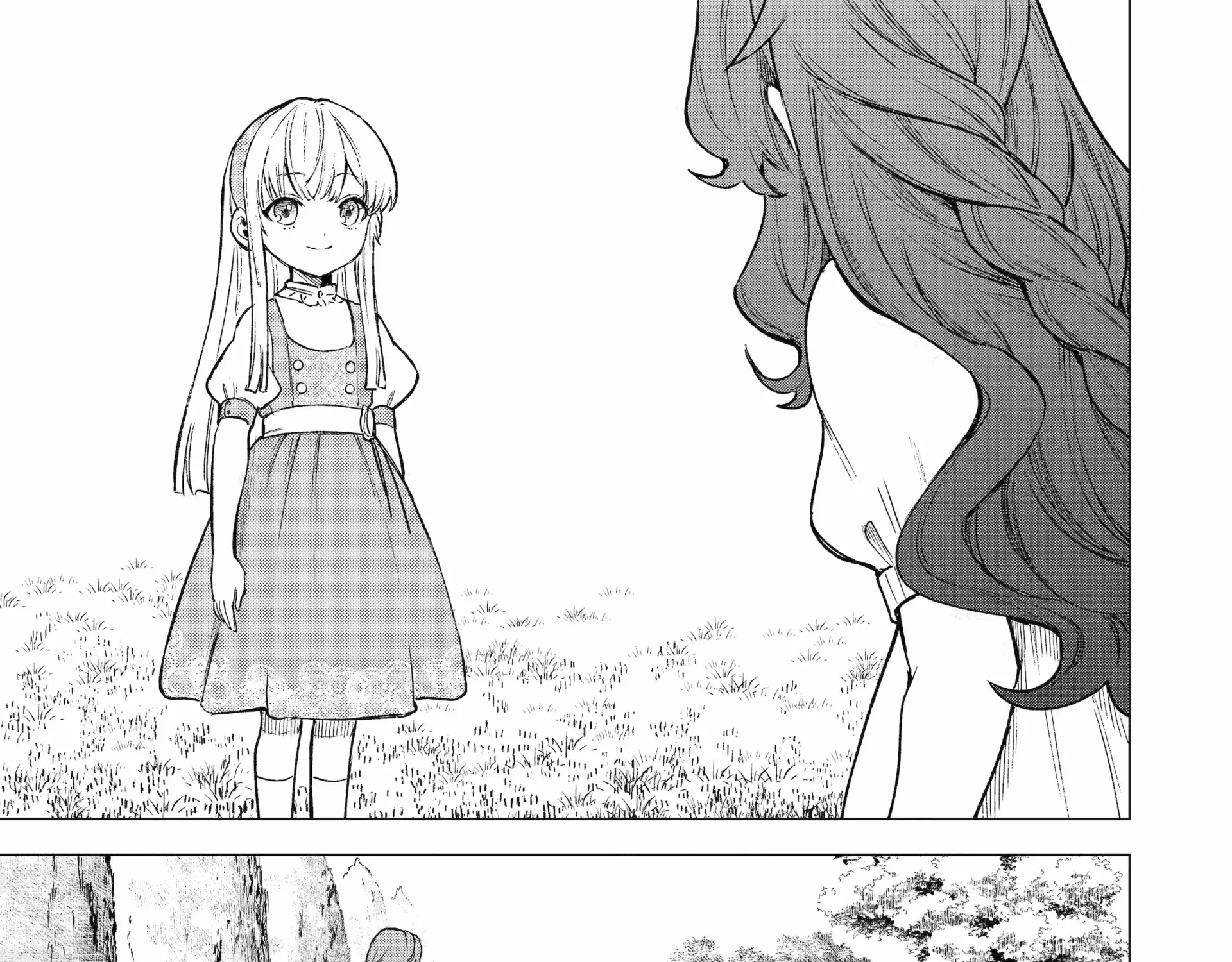 Nia Liston: The Merciless Maiden Chapter 11.2 page 1 - 
