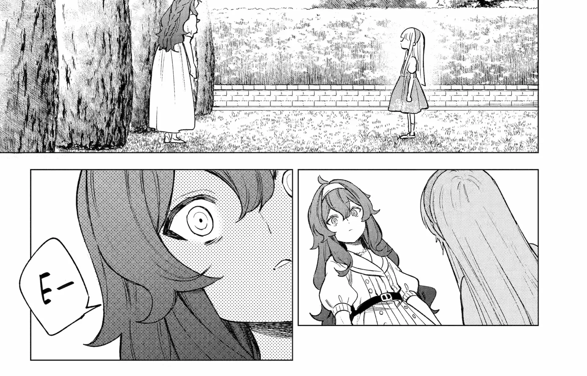Nia Liston: The Merciless Maiden Chapter 11.2 page 2 - 