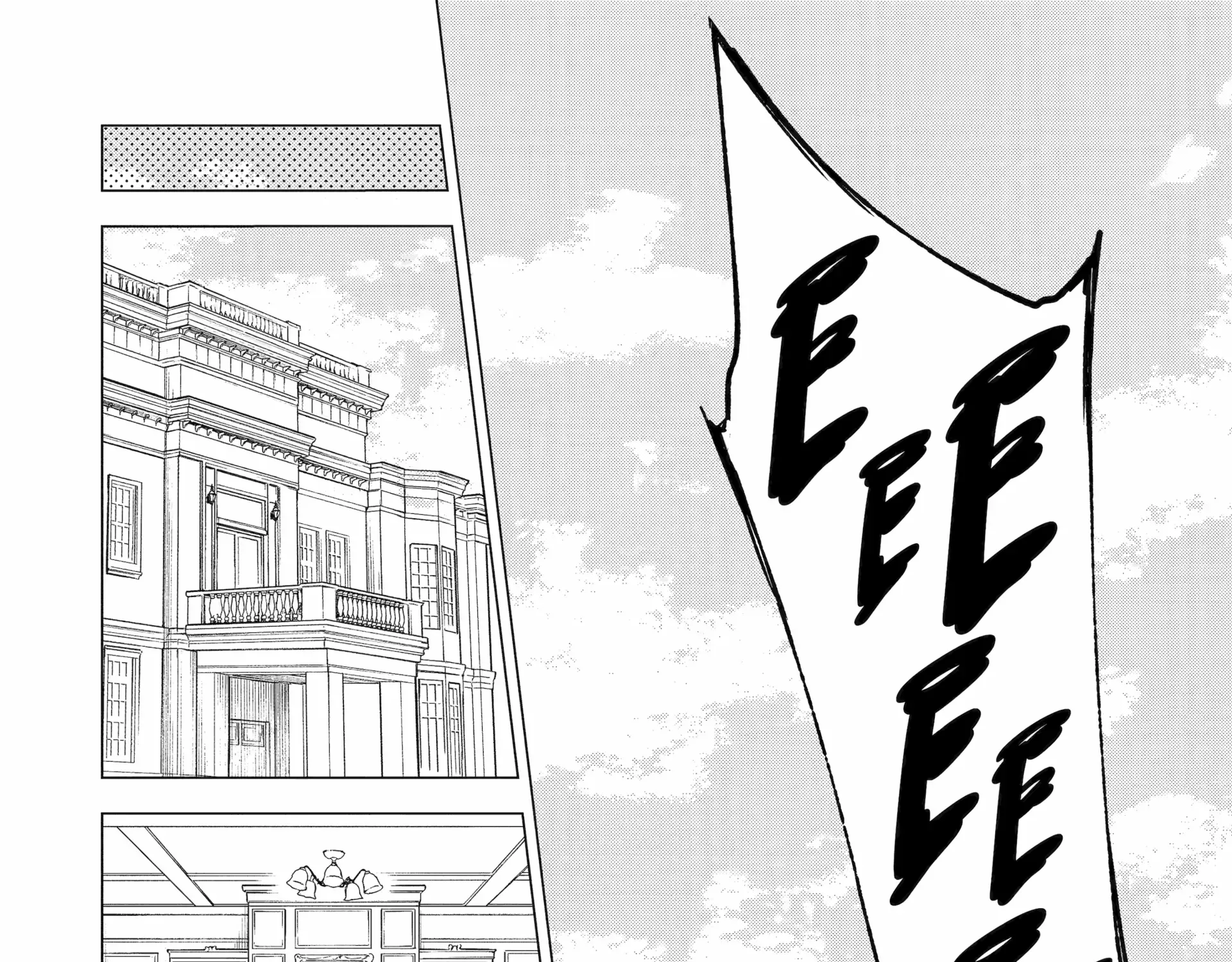 Nia Liston: The Merciless Maiden Chapter 11.2 page 3 - 