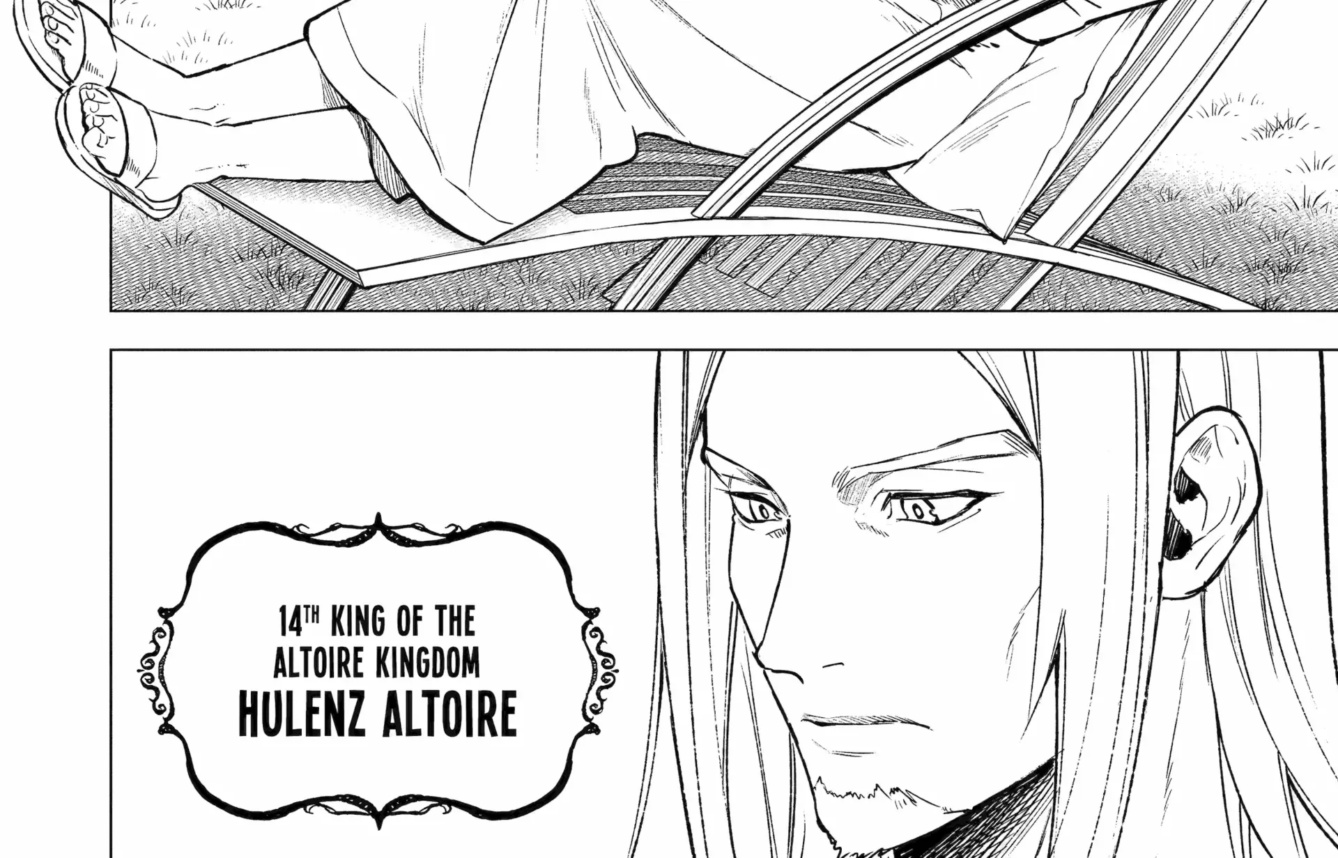 Nia Liston: The Merciless Maiden Chapter 11.3 page 25 - 