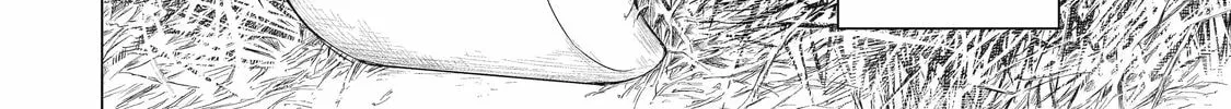 Nia Liston: The Merciless Maiden Chapter 11 page 52 - 