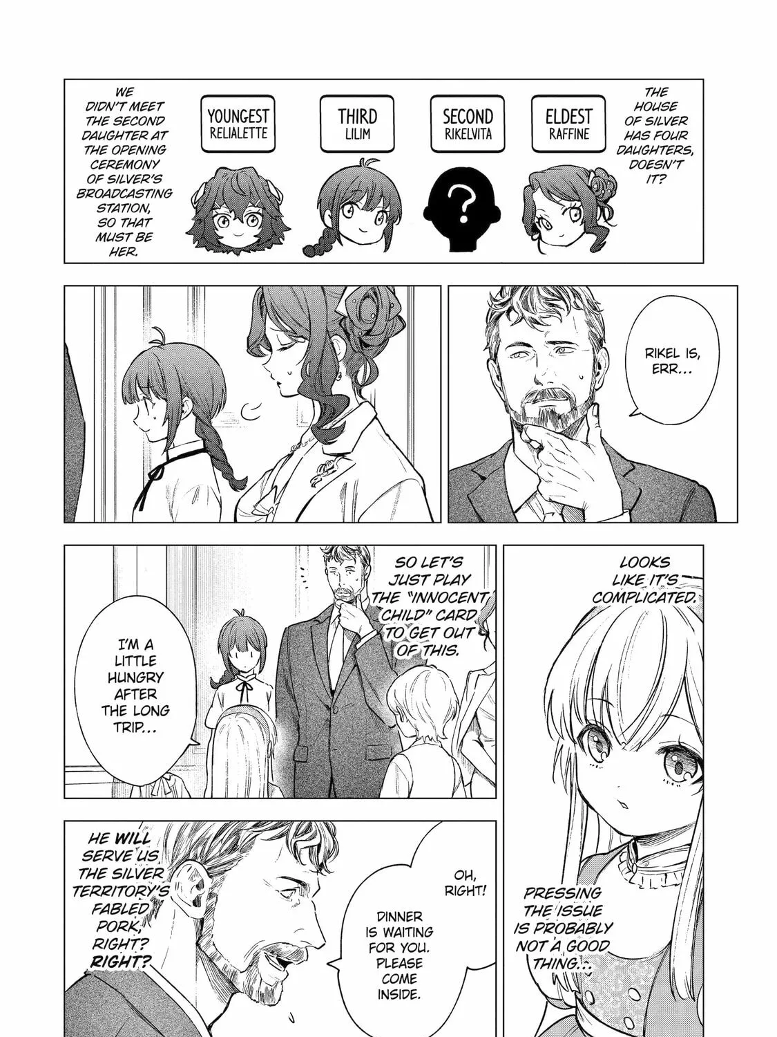 Nia Liston: The Merciless Maiden Chapter 11 page 7 - 