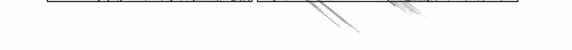 Nia Liston: The Merciless Maiden Chapter 11 page 64 - 