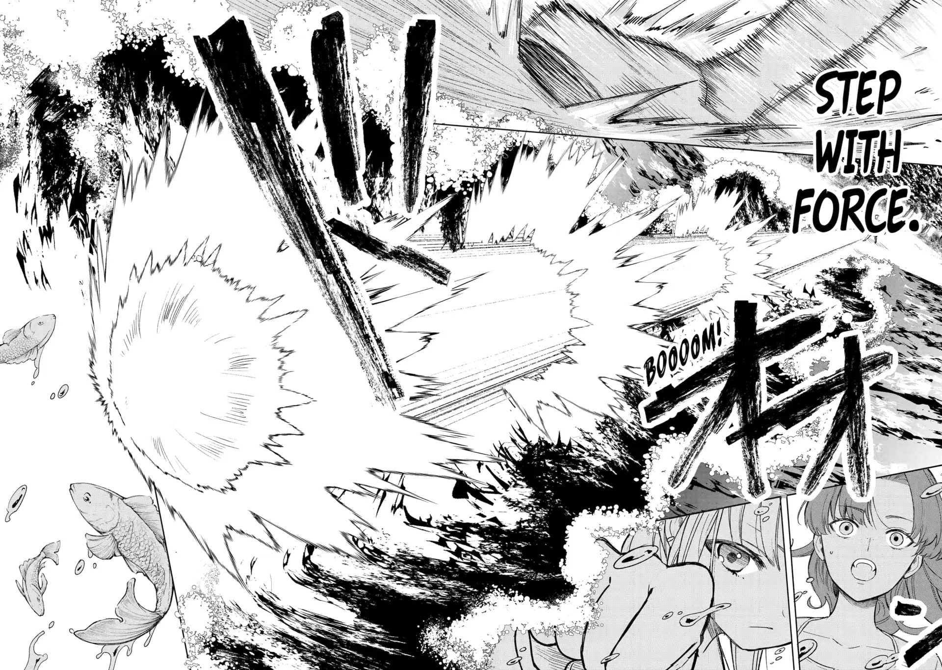 Nia Liston: The Merciless Maiden Chapter 12.2 page 12 - 