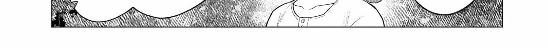 Nia Liston: The Merciless Maiden Chapter 12 page 26 - 