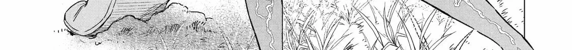 Nia Liston: The Merciless Maiden Chapter 12 page 46 - 