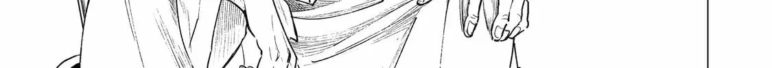 Nia Liston: The Merciless Maiden Chapter 12 page 56 - 