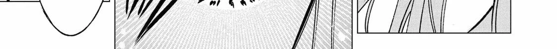 Nia Liston: The Merciless Maiden Chapter 13 page 58 - 