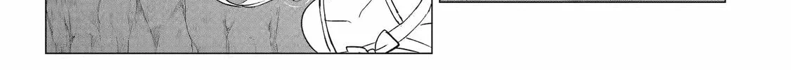 Nia Liston: The Merciless Maiden Chapter 13 page 62 - 