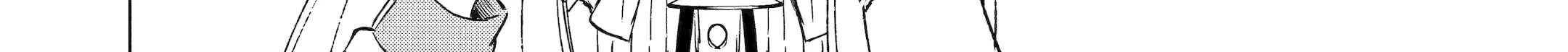 Nia Liston: The Merciless Maiden Chapter 2.3 page 28 - 