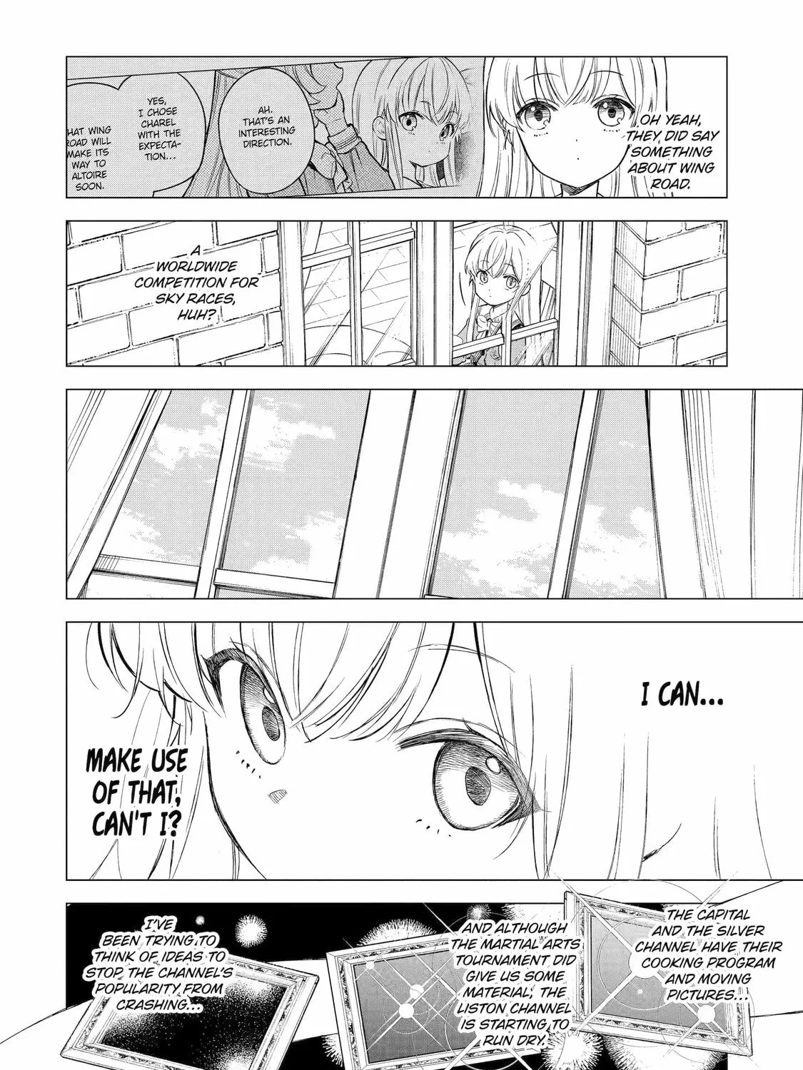 Nia Liston: The Merciless Maiden Chapter 29 page 15 - 