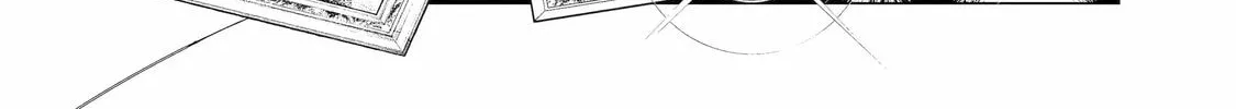 Nia Liston: The Merciless Maiden Chapter 29 page 16 - 