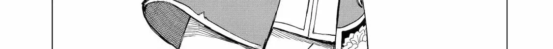 Nia Liston: The Merciless Maiden Chapter 29 page 74 - 