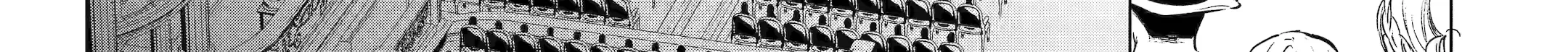 Nia Liston: The Merciless Maiden Chapter 3.3 page 3 - 