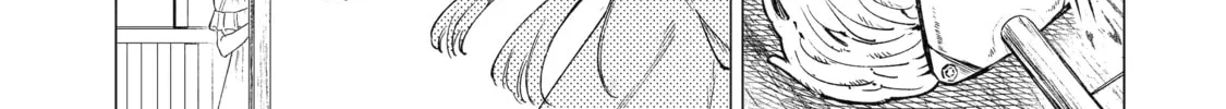 Nia Liston: The Merciless Maiden Chapter 3 page 2 - 
