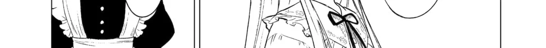 Nia Liston: The Merciless Maiden Chapter 3 page 14 - 