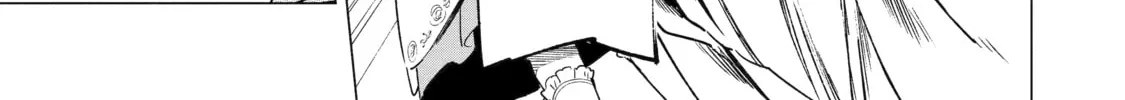 Nia Liston: The Merciless Maiden Chapter 3 page 26 - 
