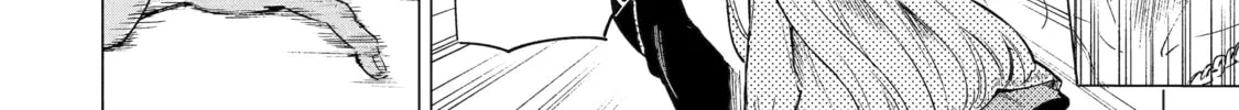 Nia Liston: The Merciless Maiden Chapter 3 page 28 - 