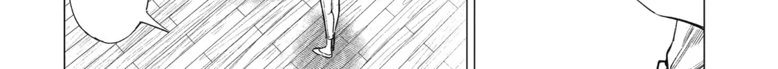 Nia Liston: The Merciless Maiden Chapter 3 page 4 - 