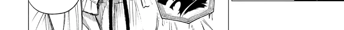 Nia Liston: The Merciless Maiden Chapter 3 page 34 - 