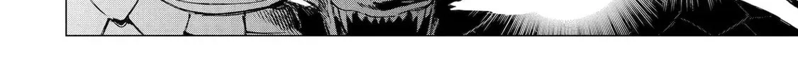 Nia Liston: The Merciless Maiden Chapter 31 page 56 - 