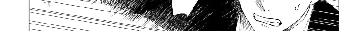 Nia Liston: The Merciless Maiden Chapter 32 page 32 - 