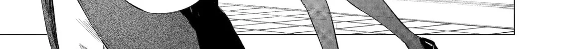 Nia Liston: The Merciless Maiden Chapter 32 page 62 - 