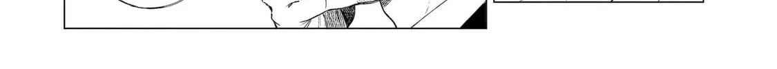 Nia Liston: The Merciless Maiden Chapter 32 page 8 - 
