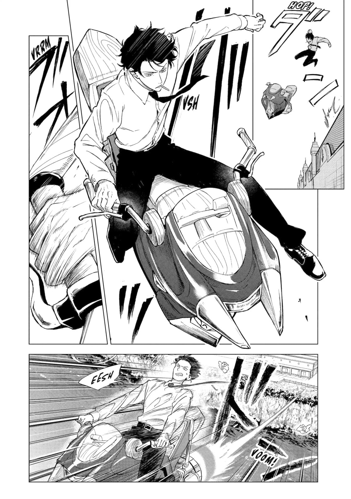 Nia Liston: The Merciless Maiden Chapter 33.2 page 10 - 