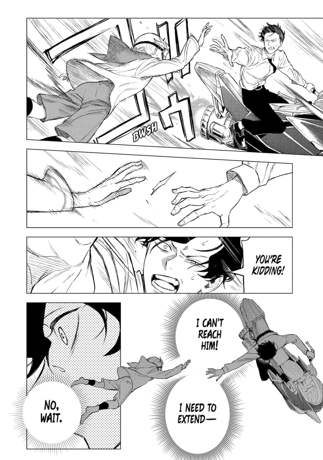 Nia Liston: The Merciless Maiden Chapter 33.3 page 1 - 