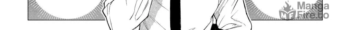 Nia Liston: The Merciless Maiden Chapter 33 page 20 - 