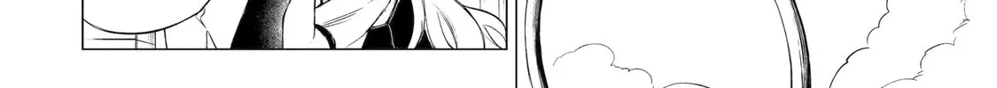 Nia Liston: The Merciless Maiden Chapter 33 page 28 - 