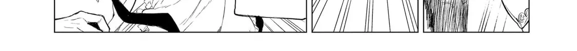 Nia Liston: The Merciless Maiden Chapter 33 page 38 - 