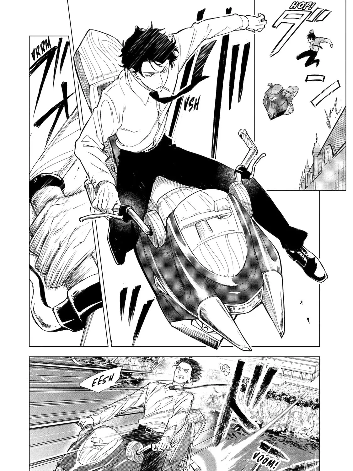 Nia Liston: The Merciless Maiden Chapter 33 page 43 - 