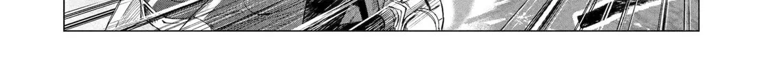 Nia Liston: The Merciless Maiden Chapter 33 page 44 - 