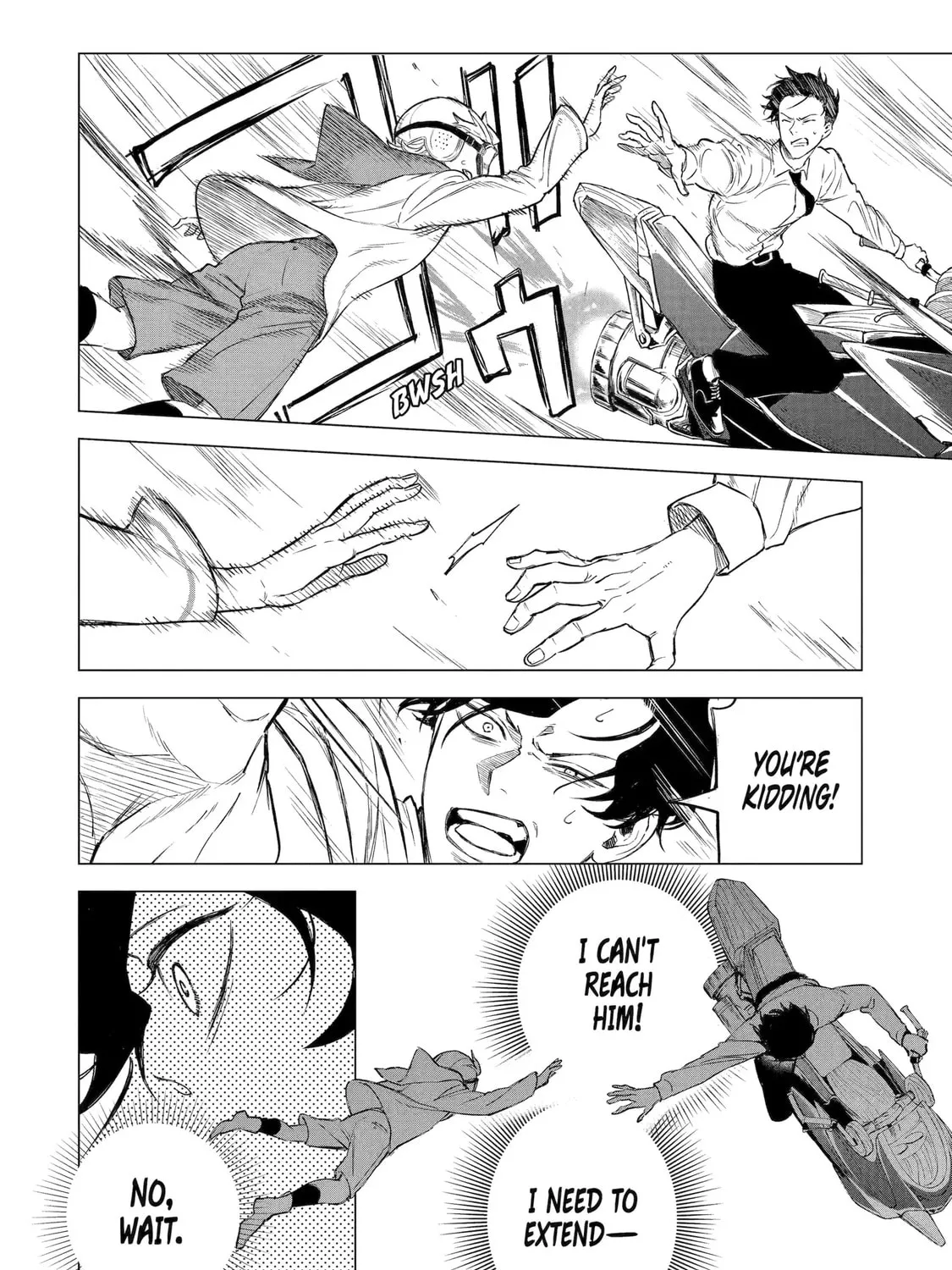 Nia Liston: The Merciless Maiden Chapter 33 page 51 - 
