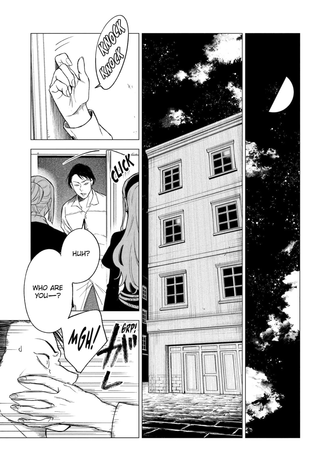 Nia Liston: The Merciless Maiden Chapter 34.1 page 7 - 