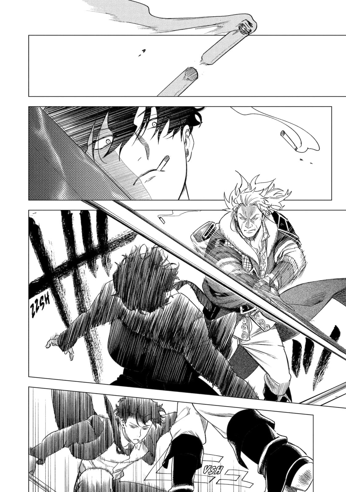 Nia Liston: The Merciless Maiden Chapter 34.3 page 1 - 