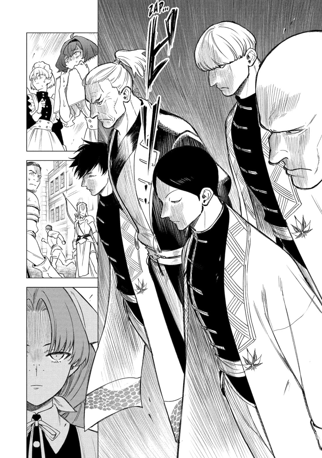 Nia Liston: The Merciless Maiden Chapter 36.1 page 6 - 